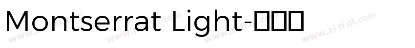 Montserrat Light字体转换